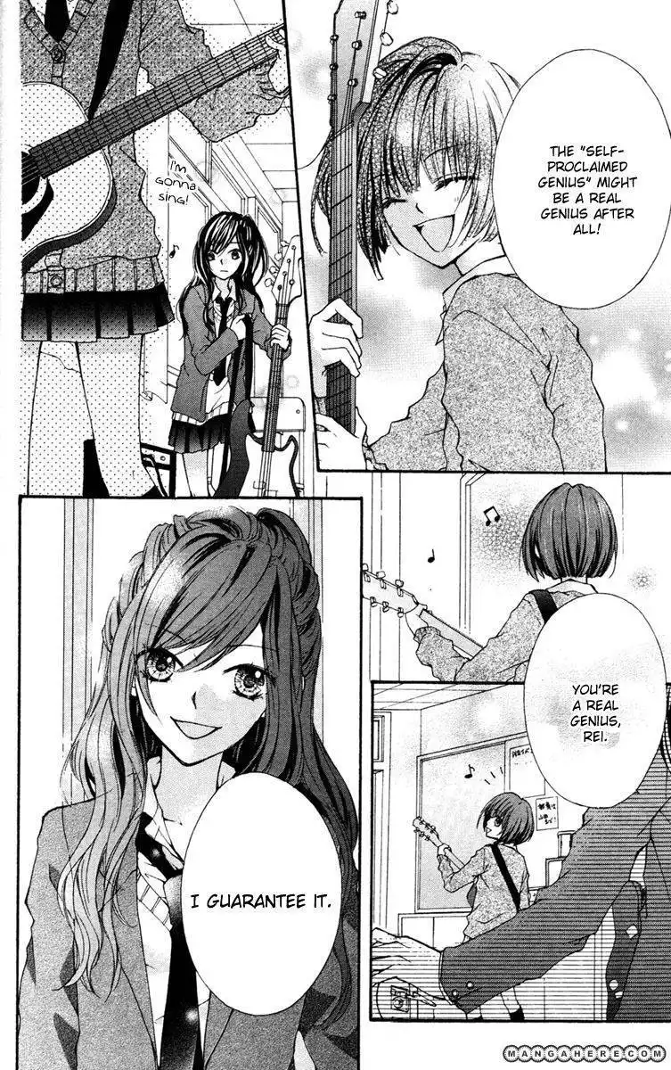 Ryuusei Astromance Chapter 5 17